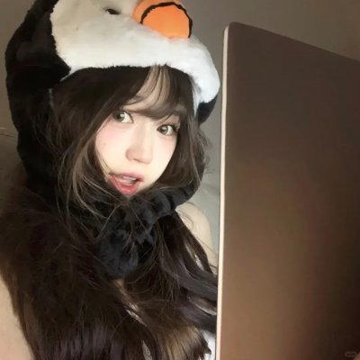 伯德小姐